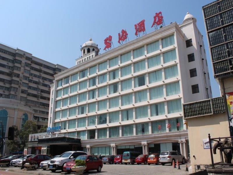 Starway Zhuhai Bihai Hotel Экстерьер фото